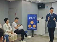 -新励成演讲口才培训(无锡梁溪学训中心)