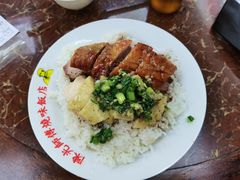 -陈光记烧腊店(罗保博士街店)