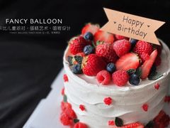 -卡比儿童蛋糕·心意定制·低脂零卡糖动物奶油FancyBALLOON(滨海店)