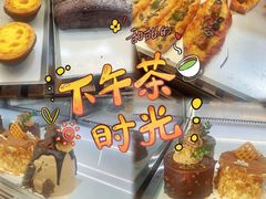 -Dough&Joe团憩(瑞虹天地月亮湾店)