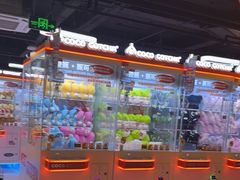 -可爱抓 COCO  GOTCHA(天津鹏欣水游城店)