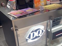 -DQ·蛋糕·冰淇淋(合生汇店)