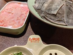 -巴倒烫陆派重庆火锅(南山店)