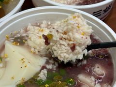 -三姐酒酿(老门东店)