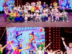 -珠海横琴长隆《卡卡虎奇遇记》