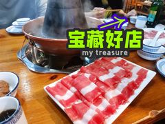 手切羊肉-義聚德·清真铜锅涮羊肉·烧烤(河东店)