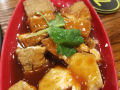油豆腐-大三元台湾鲁肉饭(沙井新桥店)