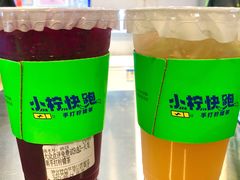 -小柠快跑·手打柠檬茶(万松园店)