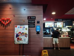 -麦当劳(天骄店)