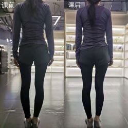 -1001普拉提运动