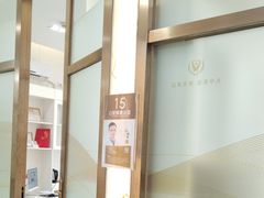 -佛山中大口腔医院·市二级口腔专科医院