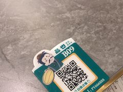 -品也·鲍鱼鸡火锅(皇庭广场店)