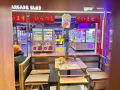 -一井烧肉·活鳗·火锅(毕淘买店)