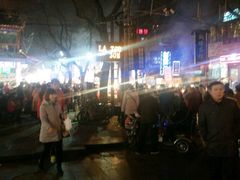 -毅祥斋老孙家泡馍(北院门鼓楼店)