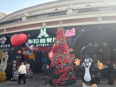 -布拉格餐厅· 中欧捷克菜(全国首店)