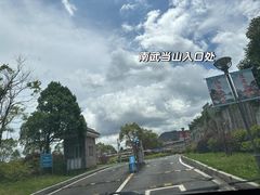 -武当山风景区