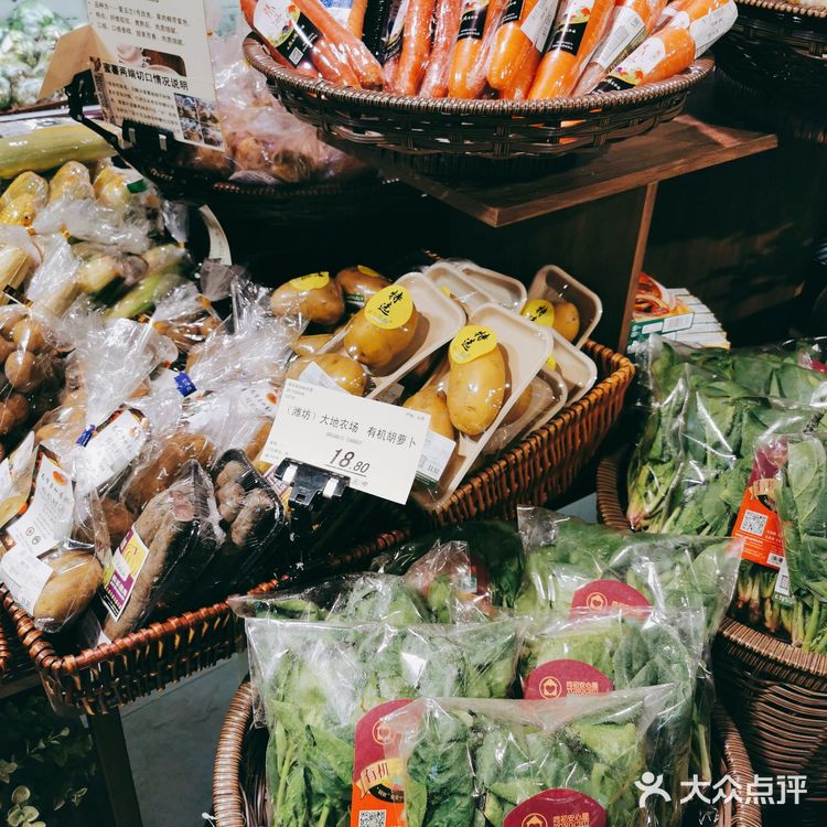 新春福袋，超级年货，就来city super