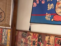 -玉川屋·深夜食堂居酒屋(柳巷店)