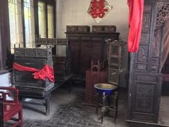 -王家大院