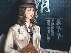 -鑫梦桌游谋杀之谜剧本杀俱乐部(联合商厦店)