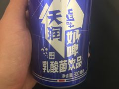 -巴依老爷新疆餐厅