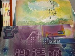 -剧狐剧本杀·月球探案馆(人民广场1号店)