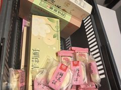 -稻香村(观前街店)