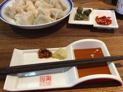 -新兴园饺子馆(望京店)
