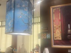 -和府捞面(北美新天地店)