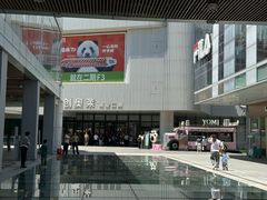 -首创奥特莱斯(北京店)