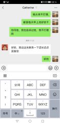-侨治发型
