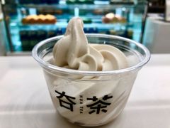 明前茉莉冰淇淋-夻茶HUATEA(水晶郦城店)
