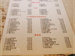 -丝路香妃清真餐厅·新疆菜