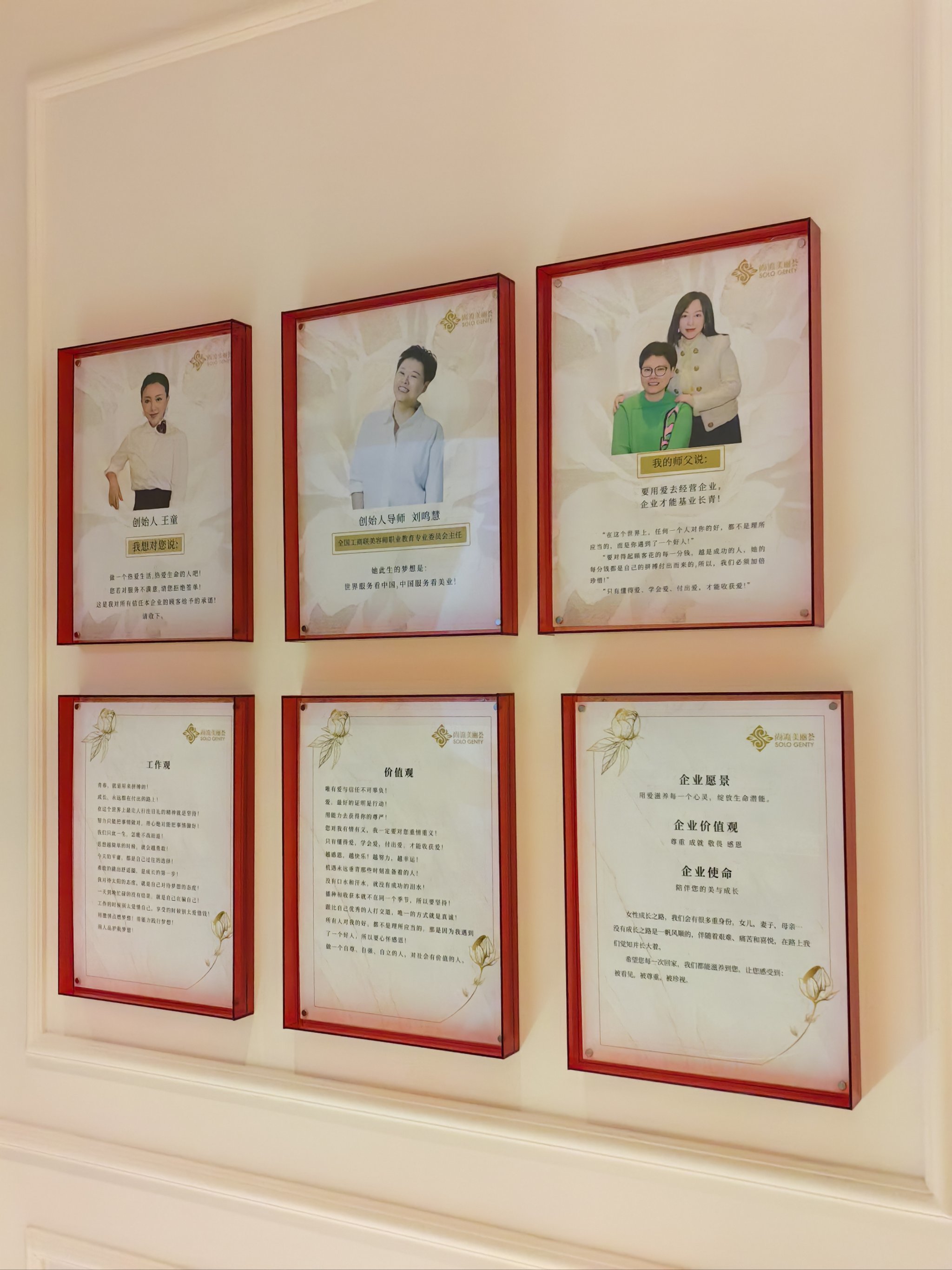 敏敏肌的小气泡初体验!