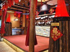 -老滇山寨•云南特色菜•地方菜•民族风情歌舞表演(金碧店)