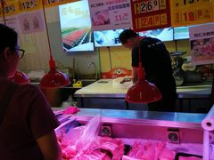 -果多美(万泉庄店)