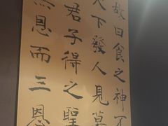 -花菇朵·云山雀 ll 野生菌锅·野果酸汤·精品滇菜(万柳店)