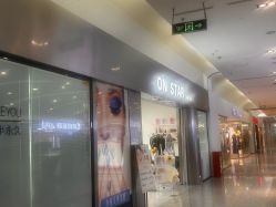 -ON STAR SALON