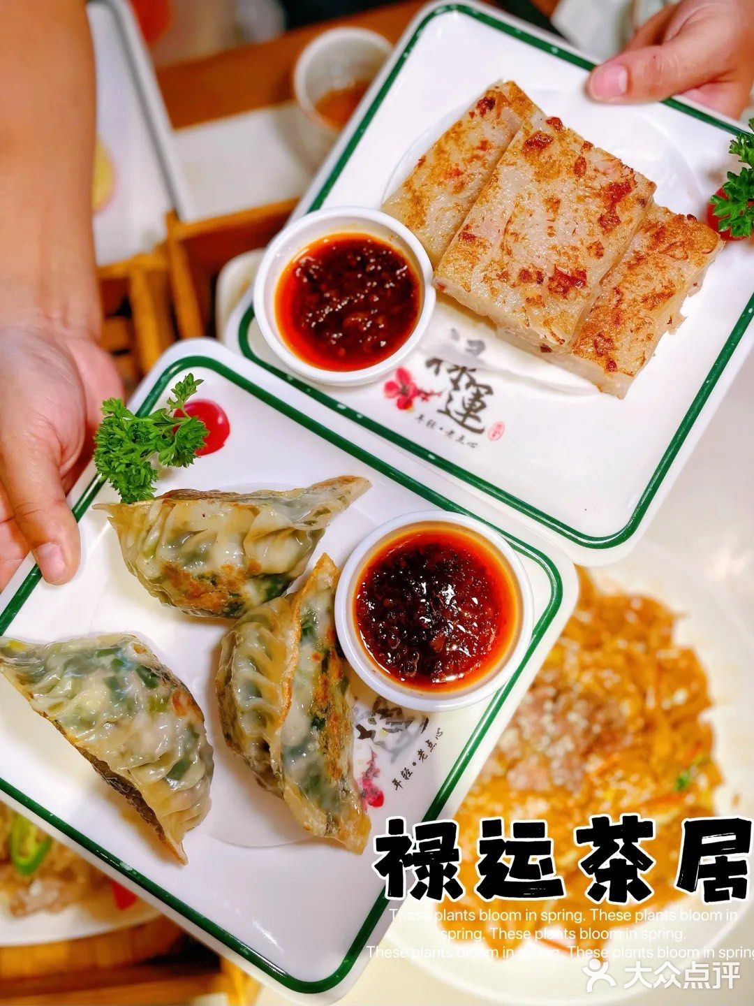 人气排队王｜老广最爱的禄运茶居