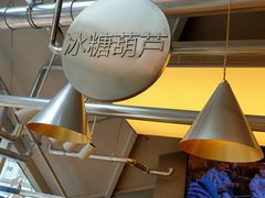 -喜识·冰糖葫芦·炒酸奶(西美花街店)