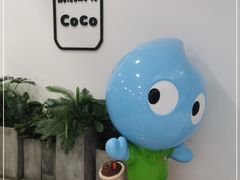 -CoCo都可(北美店)