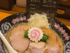 -Ramen满吉·豚骨拉面(丽园路店)