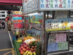 -六合夜市
