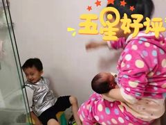 -葱妈母婴医护月嫂中心(浦东店)