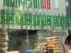 -光明邨大酒家(淮海路店)