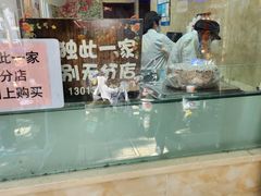 -杨招娣糕点(装驾桥巷店)