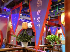 大堂-宽板凳老灶火锅(南礼士路店)