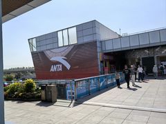 -首创奥特莱斯(北京店)