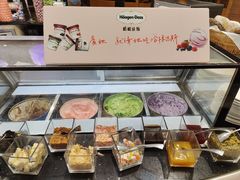 哈根达斯雪糕-OPEN開全日自助餐厅·牛肉火锅·海鲜(佛山希尔顿酒店)