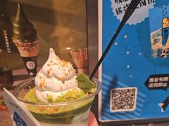 -ZAKUZAKU(中大国际高新店)